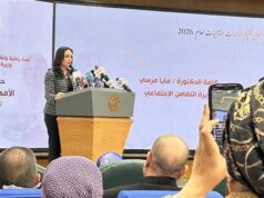 Urgent 24: The least that needs to be said is thank you.. The Minister of Solidarity sends a message to exemplary mothers-in-law