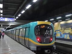 Urgent 24: Starting tomorrow… the prices of railway and metro train tickets will increase