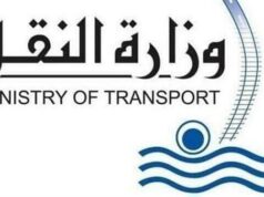 Urgent 24: After moving the prices of train and metro tickets… Transport explains the reasons