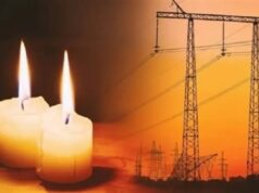 Urgent 24: Today, electricity was cut off for 4 hours in areas of Mahalla for maintenance