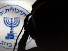 Urgent 24: They have weapons and explosives.. 3 individuals were arrested in Iran on charges of communicating with the Israeli Mossad