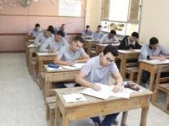 Urgent 24: End-of-year exam dates in 2026 for schools and universities.. Prepare for them in 5 steps