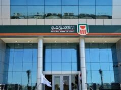 Urgent 24: National Bank of Egypt certificates 2026… returns of up to 23% and various savings options for all customers