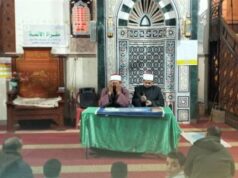 Urgent 24: Fayoum Endowments continues the activities of scientific councils in jurisprudence to spread moderate religious awareness