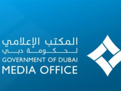 Urgent 24: Dealing with the Kuwaiti oil tanker accident in Dubai waters ended without an oil leak or injuries