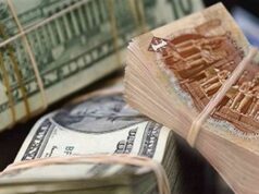 The price of the dollar against the pound today, Monday 3/2/2026, in Egyptian banks