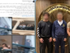 Urgent 24: Those accused of throwing water bags at the worshipers at the picnic were detained for investigation this morning