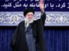 Urgent 24: Khamenei… Iran’s guide who made a plan after his assassination