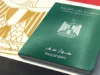 Urgent 24: For security reasons.. The Official Gazette publishes the Interior Ministry’s decision to deny a Tunisian woman the right to acquire Egyptian citizenship
