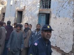 Urgent 24: 3 people were injured after a partial collapse in a house in Assiut
