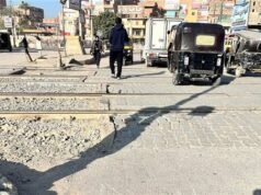 Urgent 24: Until next Tuesday… the two slides of Sheikh Amer in Qus in Qena will be closed to complete the development of the signals