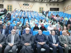 Urgent 24: Humanity is in dire need of returning to the Book of God to regain its senses and sanity