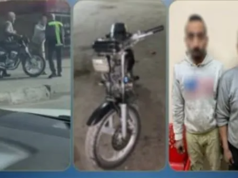 Urgent 24: After they rode a motorcycle up the sidewalk, the accused were arrested for assaulting a traffic policeman in Alif Residences
