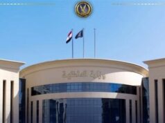 Urgent 24: A citizen was martyred and an officer was injured during an exchange of fire with members of the Hasm Movement, affiliated with the terrorist Brotherhood group