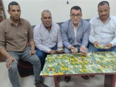 Urgent 24: Luxor Supply seized 300 ration cards inside my bakery in Zinnia