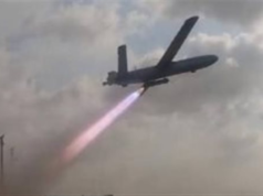 Urgent 24: The Omani Police calls on citizens to immediately report any flying objects