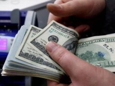 The price of the dollar against the pound today, Sunday 3/8/2026, in Egyptian banks