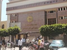 Urgent 24: Today.. the first trial session for the accused of ending his wife’s life in Kafr Al-Sanabasa, Menoufia