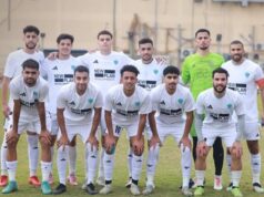 Urgent 24: The date of the Ghazl El Mahalla and Pharco match in the Premier League and the broadcast channels