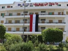 Urgent 24: Beni Suef University denies a circulating advertisement for 107 vacant positions