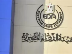 Urgent 24: The stomach needs 2-4 hours to digest food.. Important advice from the Medicines Authority