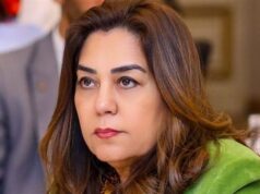 Urgent 24: The Minister of Local Development and Environment approves detailed plans for the cities of Ras El-Bar, Paris, Al-Haram District, and 3 villages in Minya