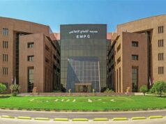 Urgent 24: With an increase of 15%.. Media Production City achieves 868 million pounds in profits during 2025