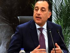 Urgent 24: The Prime Minister arrives at Al-Fattah Al-Aleem Mosque in the new capital to perform Eid Al-Fitr prayers in the presence of President Abdel Fattah Al-Sisi