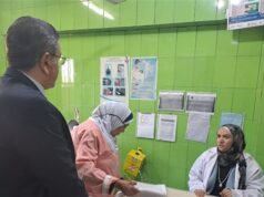 Urgent 24: Map of outlets.. We publish the locations and dates of dispensing subsidized milk in Menoufia during Eid