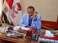 Urgent 24: A role model.. The Governor of Sohag congratulates the exemplary mother at the governorate level