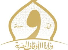 Urgent 24: Helping at home is not excessive chivalry, but complete manhood