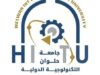 Urgent 24: 3195 students.. Helwan International Technological University launches an advanced digital educational platform