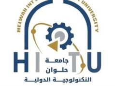 Urgent 24: 3195 students.. Helwan International Technological University launches an advanced digital educational platform