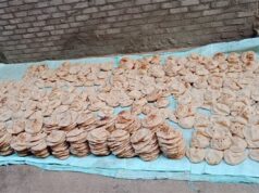 Urgent 24: Spoiled meat was seized and 106 ration records were issued during major campaigns in Assiut