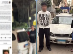 Urgent 24: Two students were arrested for assaulting a woman by insulting her and throwing stones at her in Cairo