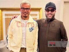 Urgent 24: Advisor Turki Al-Sheikh visits Hadaba Amr Diab at his home|Exclusive