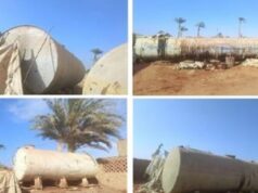 Urgent 24: Thwarting the sale of 48 tons of subsidized petroleum products on the black market in Beni Suef