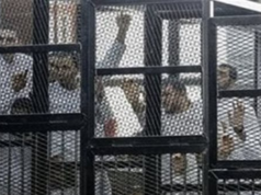 Urgent 24: Today.. the trial of 29 defendants in the administrative structure cell in Al-Haram