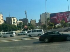 Urgent 24: Learn about the traffic situation in the streets and squares of Cairo and Giza today