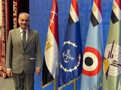 Urgent 24: The President of Aswan University participates in the 43rd educational symposium entitled “Sacrifices of the Makers of Glory” in celebration of the Day of the Martyr and the Veteran