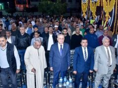 Urgent 24: The Governor of Luxor announces the establishment of a youth center and a sewage station in the village of Al-Aqalta