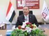 Urgent 24: Tuesday, Wednesday, and Thursday.. New Mansoura University discusses transferring studies online ahead of the Eid holiday