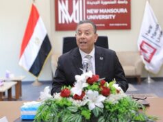 Urgent 24: Tuesday, Wednesday, and Thursday.. New Mansoura University discusses transferring studies online ahead of the Eid holiday