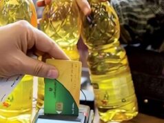 Urgent 24: New directive for the Ramadan grant of 400 pounds… and extending the disbursement hours| Economic: aims to stabilize markets