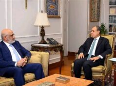 Minister of Foreign Affairs