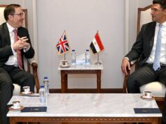 Urgent 24: Discussions with British companies to enhance cooperation in the fields of electric car batteries and pharmaceutical industries