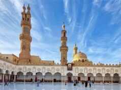 Urgent 24: Due to bad weather conditions, all activities and events at Al-Azhar Mosque and its external branches in the governorates will be halted tomorrow