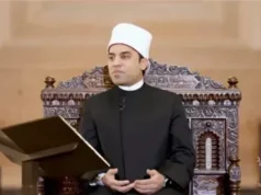 Urgent 24: Is the Nile River one of the rivers of Paradise? The imam of Sayyida Zeinab Mosque answers