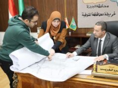 Urgent 24: The Governor of Menoufia approves maps updating the strategic plan for a number of cities