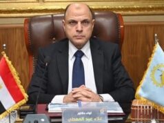 Urgent 24: Gharbia Governor approves the new transportation tariff after the gasoline increase